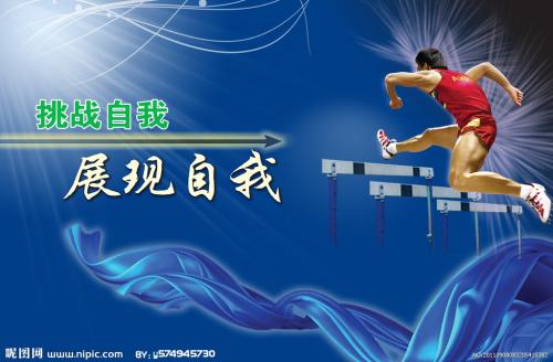 北马里亚纳学院在读证明办理